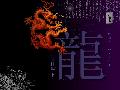 //dragons-fantasy.gportal.hu/portal/dragons-fantasy/image/gallery/tn_1266487630_92.jpg